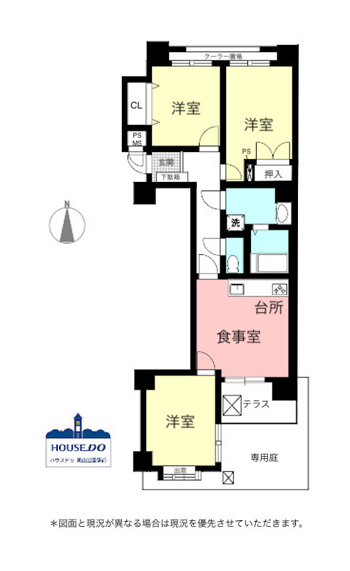 ◆ライオンズマンション黒川第2◆ペット可！角部屋！