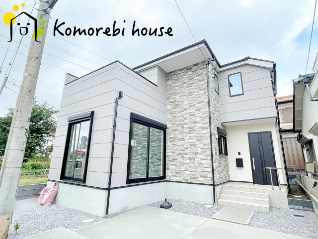 上尾市西宮下　7期　新築一戸建て　ケイアイグレース　01