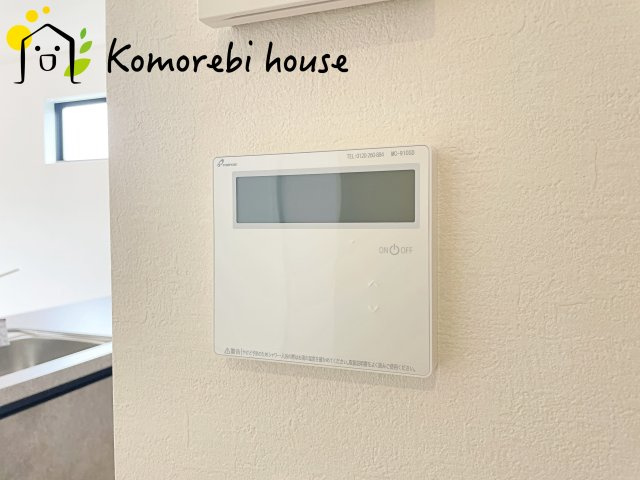 上尾市西宮下　7期　新築一戸建て　ケイアイグレース　01の設備|給湯です