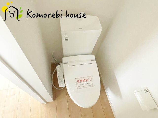上尾市西宮下　7期　新築一戸建て　ケイアイグレース　01のトイレ|シンプルで使いやすいトイレです