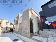 豊中市春日町4期　全2区画の画像