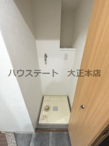 【その他】 | リアンジュ難波 仲介手数料無料