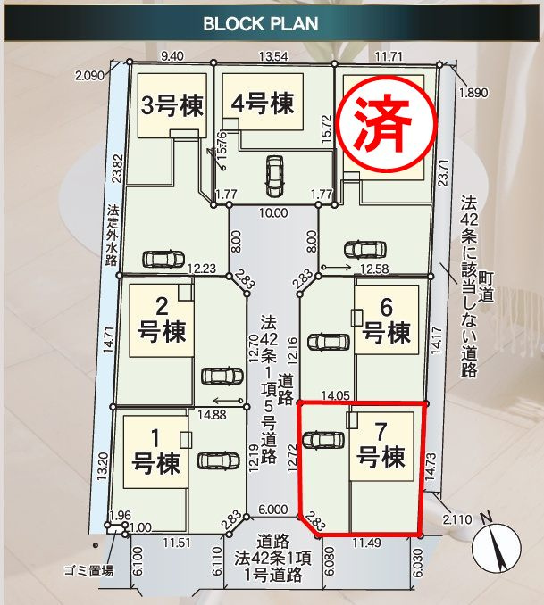 矢吹町一本木第6　　　7号棟　　　善郷小学校、矢吹中学区の区画図