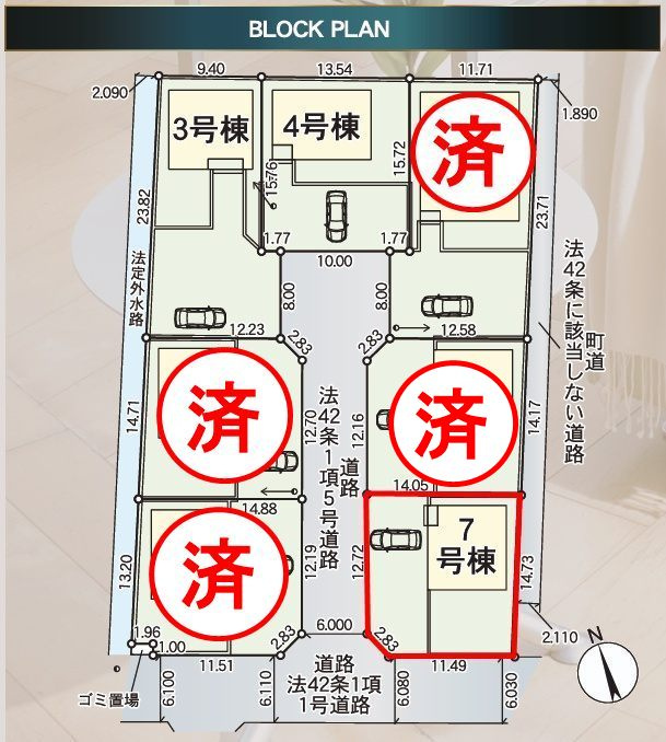 矢吹町一本木第6　　　7号棟　　　善郷小学校、矢吹中学区の区画図