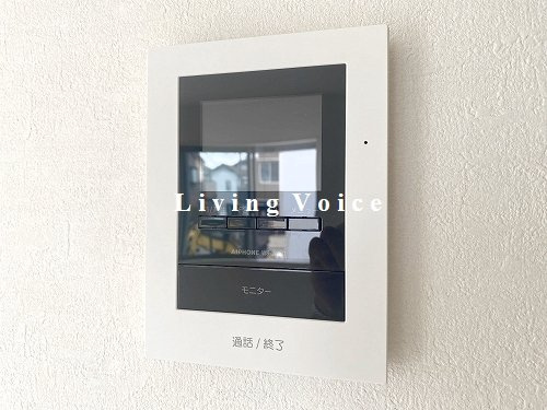 【バルコニー】 | 【仲介手数料０円】厚木市金田4期　新築一戸建て　全7棟 | 厚木市金田4期　新築一戸建て　全7棟