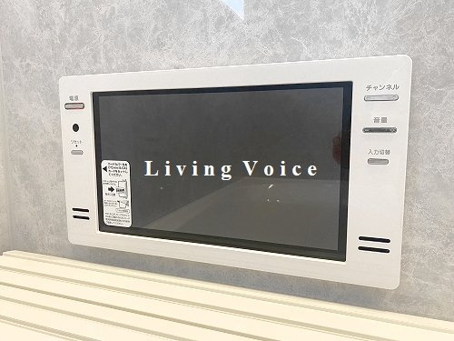 【その他】 | 【仲介手数料０円】厚木市金田4期　新築一戸建て　全7棟 | 厚木市金田4期　新築一戸建て　全7棟