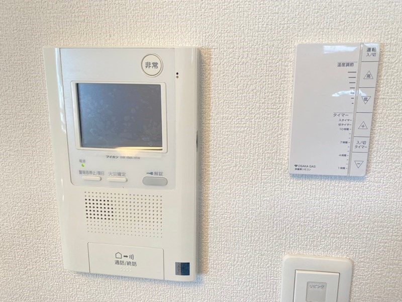 パークアクシス心斎橋のセキュリティ