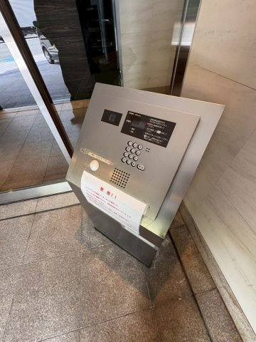 パークアクシスうつぼ公園のその他