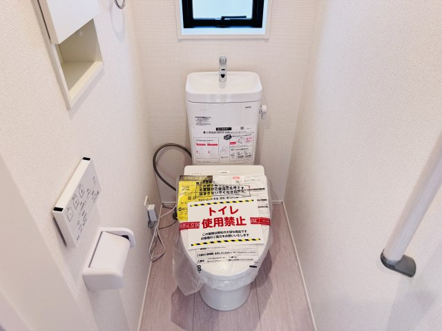 松戸市中根新築戸建のトイレ|温水洗浄暖房便座つきトイレ