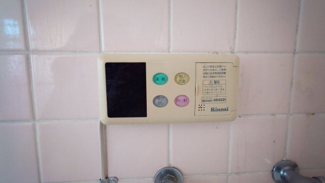 小山サンハイツのその他共用部分|給湯パネル