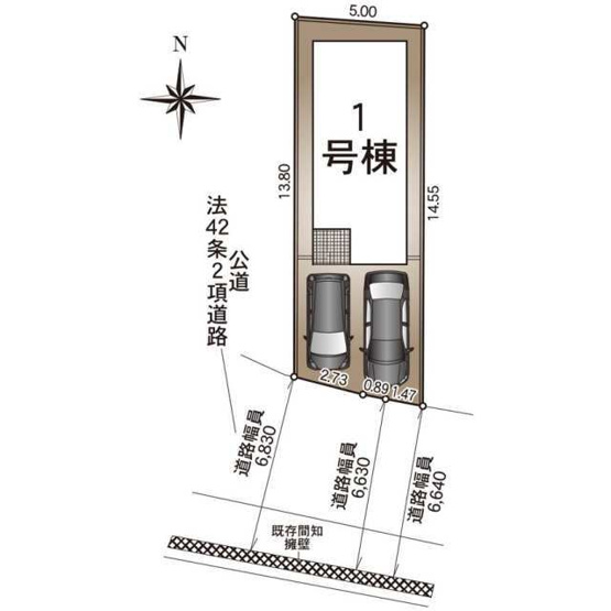 【居間・リビング】 | 高知市中秦泉寺