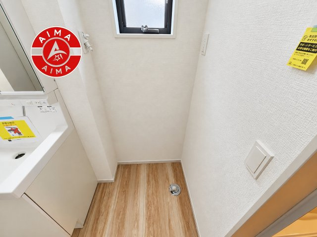 福岡市早良区野芥8丁目第4-1棟（1号棟）　のランドリースペース|ランドリースペースとなります。広々して有効的にご使用できます。