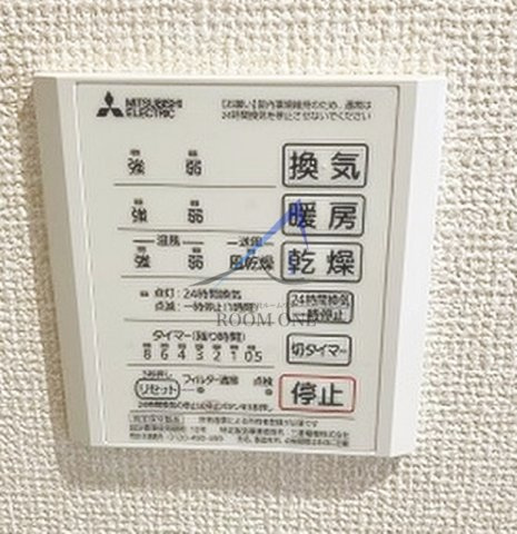 ソレイユ調布のその他