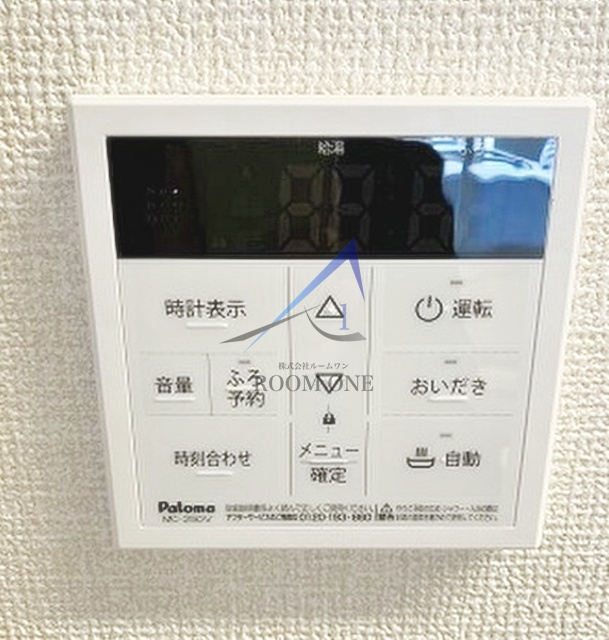 ソレイユ調布