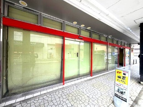 津久野駅前店舗　南東側の外観