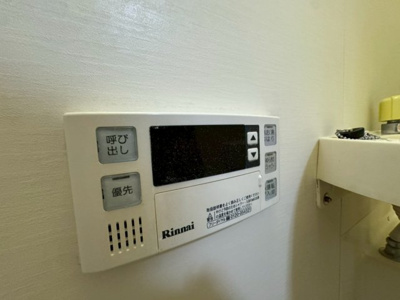 【設備】 | アルファ西天満