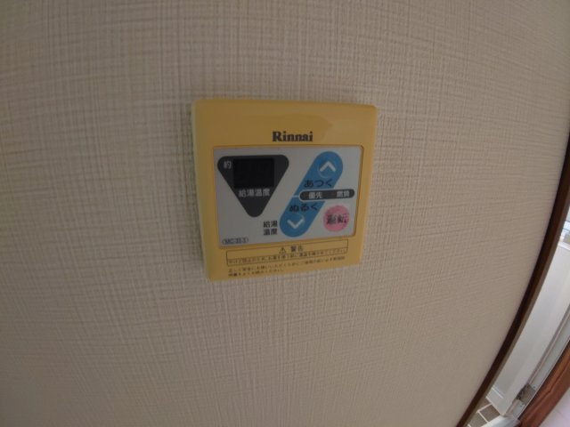 【設備】 | 南花屋敷1丁目テラスハウス（西田様邸）