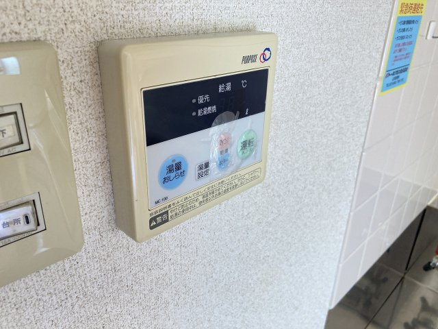 ファミーユ中桜田の設備
