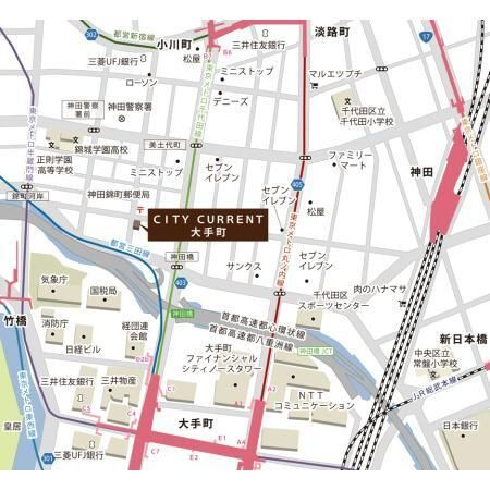 シティカレント大手町