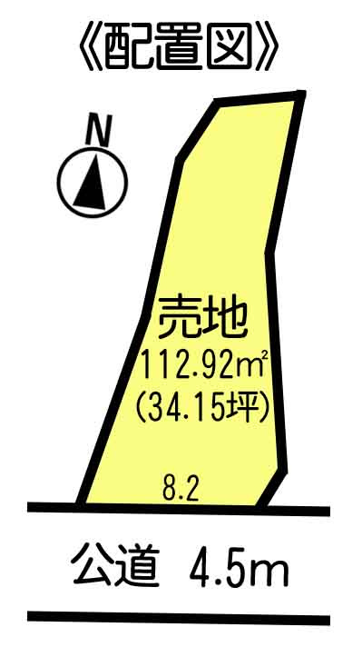 常滑市瀬木町1丁目　売地