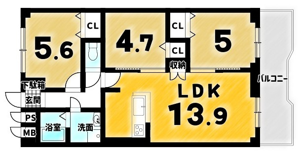 葛野ハイツ