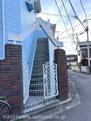 【エントランス】 | アートパレス新河岸No.1