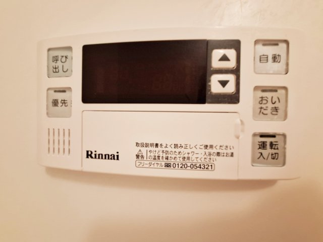 メゾン樹の設備