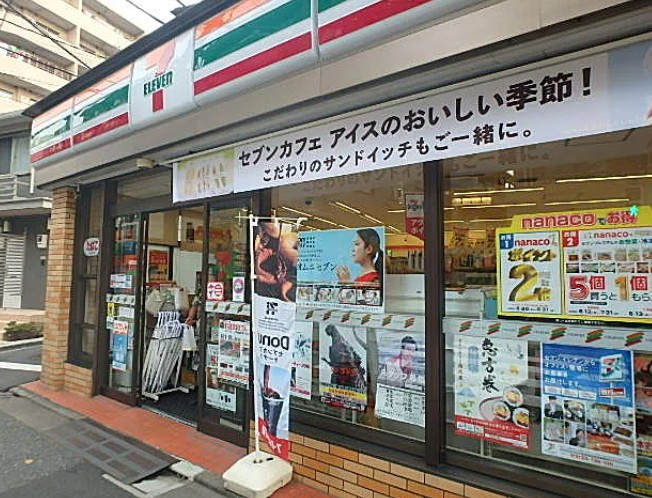 ガリシア文京本駒込の周辺