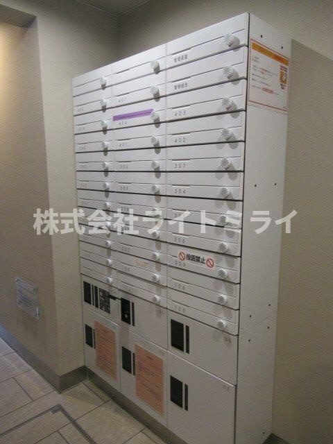 ＡＲＣＯＢＡＬＥＮＯ　ＳＨＩＮＩＴＡＢＡＳＨＩのその他共用部分|メールボックス・宅配ボックス 