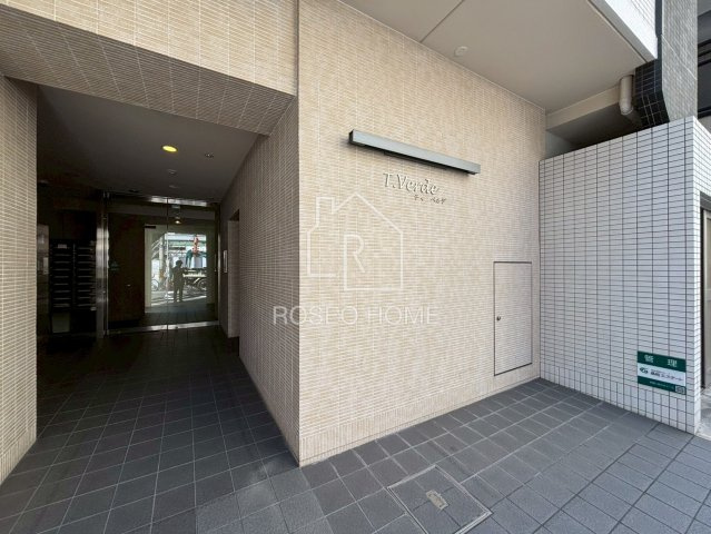 ティ ベルデのエントランス