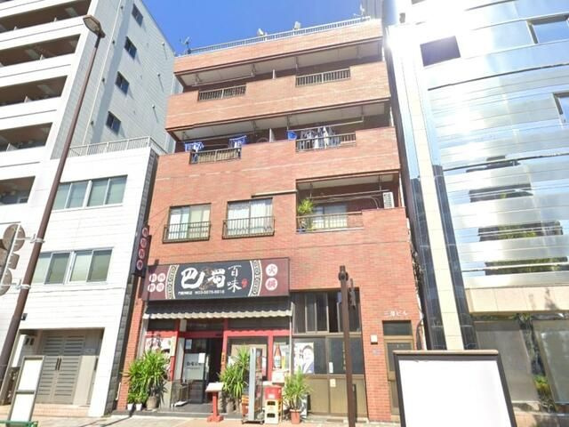 三澤ビル