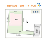 秦野市元町　売地　41.90坪の画像
