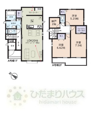 野田市山崎2071番　新築戸建　A号棟の間取り|3LDK+納戸＆フリーコーナ＆WIC収納