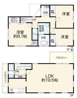 【間取り】 | 【仲介手数料無料！！】稲城市平尾2丁目　リフォーム済み戸建て　4499万円 | 3LDK