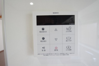 【発電・温水設備】 | 【仲介手数料無料！！】稲城市平尾2丁目　リフォーム済み戸建て　4499万円