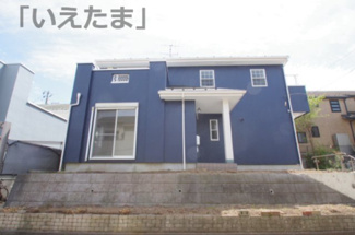 【外観】 | 【仲介手数料無料！！】稲城市平尾2丁目　リフォーム済み戸建て　4499万円