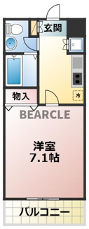 【間取り】 | レジュールアッシュ清水