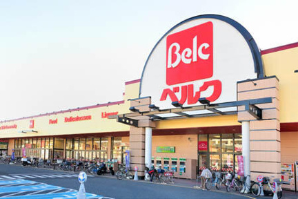 ベルク　戸田中町店まで202m