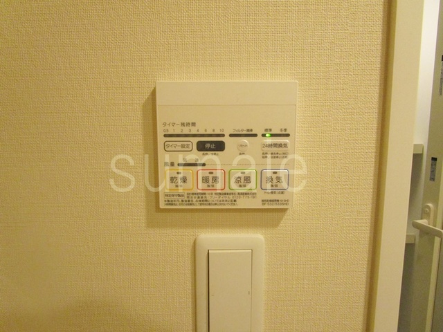 スカイコートパレス西巣鴨Ⅱの設備|浴室乾燥機付き！