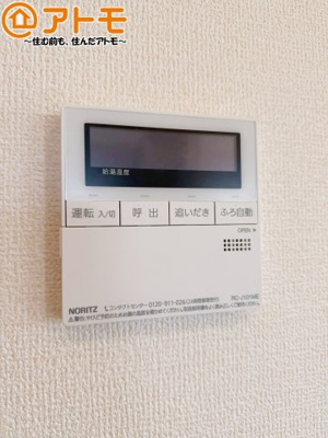 【設備】 | 焼津市石津3期　新築戸建　1号棟 | ボタンひとつで湯張りのできるオートバス機能♪