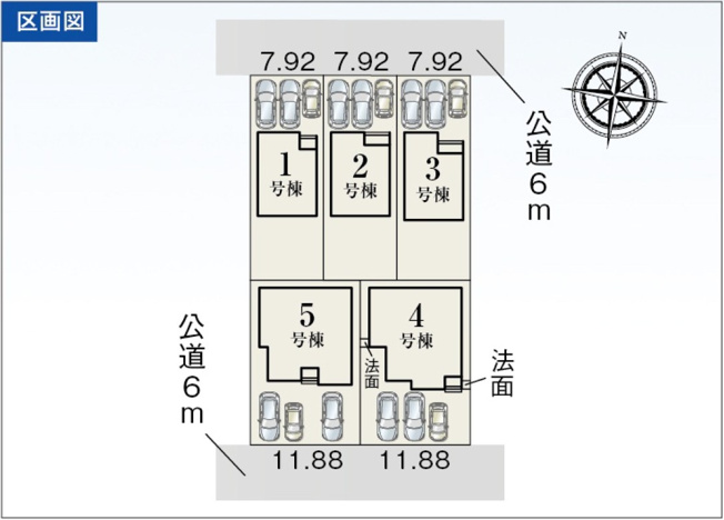 【区画図】 | 焼津市石津3期　新築戸建　4号棟