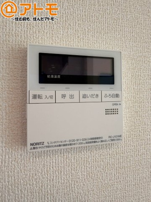 【設備】 | 焼津市石津3期　新築戸建　3号棟 | ボタンひとつで湯張りのできるオートバス機能♪