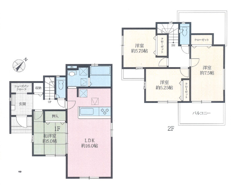 平塚市南金目12期　新築戸建　全2棟2号棟