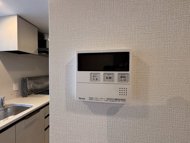 【設備】プレディアコート西日暮里