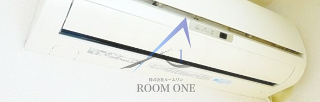 ＦＬＡＴ ＦＩＶＥの設備|エアコン付です。