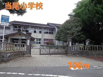 【周辺】 | エトワール当尾 | 当尾小学校まで700m