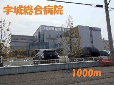 【周辺】 | エトワール当尾 | 宇城総合病院まで1000m