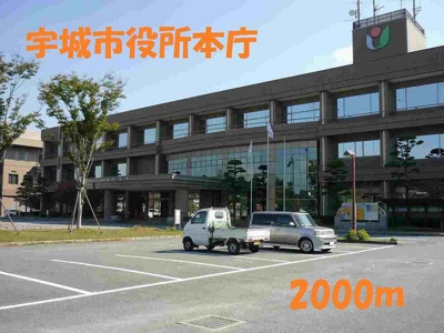 【周辺】 | エトワール当尾 | 宇城市役所本庁まで2000m