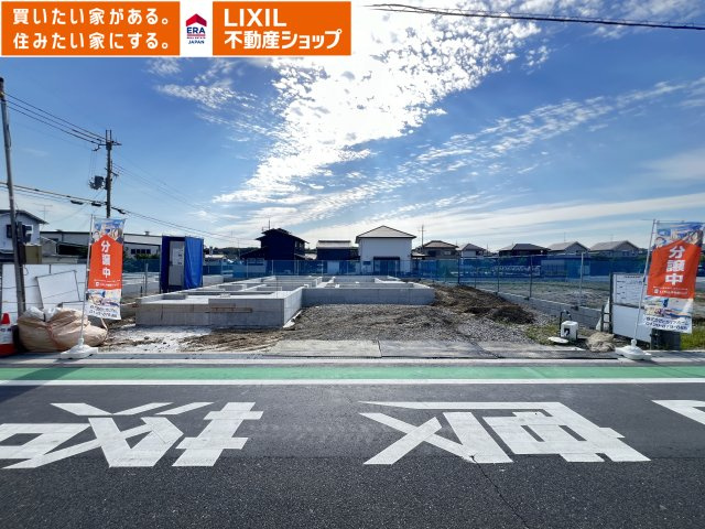 香芝市高　全４棟