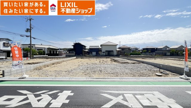香芝市高　全４棟